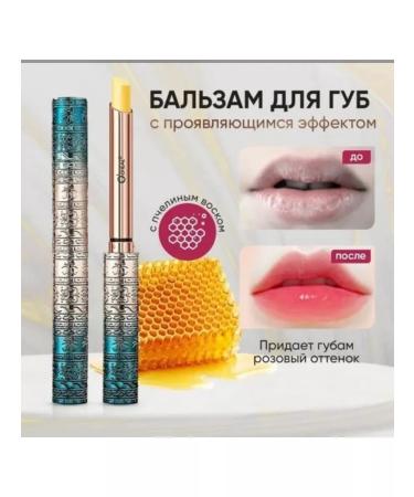 Topshop Balms for the lips - Buy Online on GoSupps.com