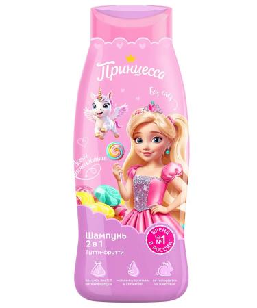 Princess Children's shampoo for girls 2B1 Tutti-Frutti 3+ - Buy Online on GoSupps.com