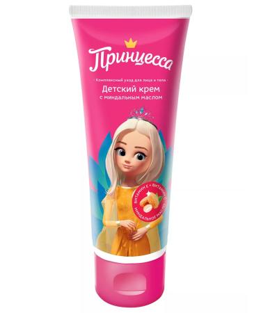 Princess Children's body cream almond oil 75ml - Buy Online on GoSupps.com