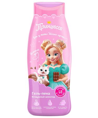 Princess Children's gel shower foam "Air Chocolate" 400ml - Buy Online on GoSupps.com