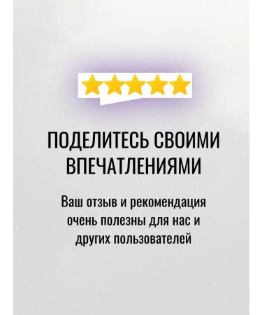 EVELINE Tonal Facial Base Strong tone 04 Better Perfect - Buy Online on GoSupps.com