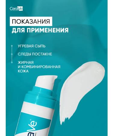 CeraVe Resurfacing Retinol Niacinamide Moisturizing Facial Serum 30ml - Buy Online on GoSupps.com