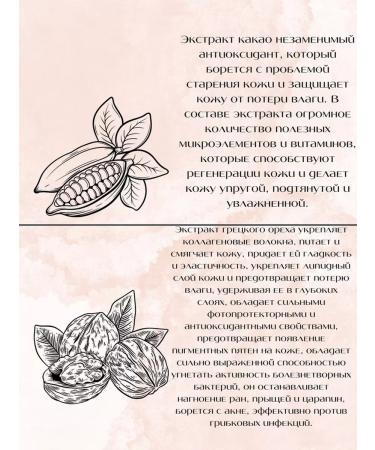 Sulwhasoo Moisturizing serum for the face 15ml - Buy Online on GoSupps.com