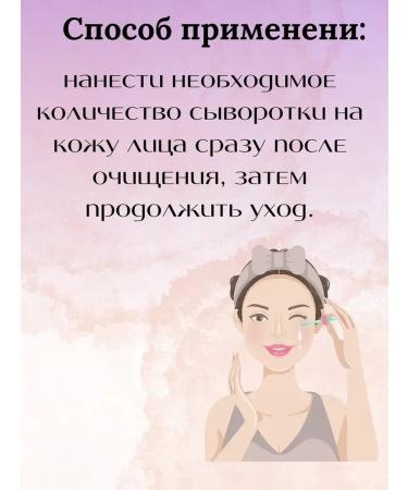 Sulwhasoo Moisturizing serum for the face 15ml - Buy Online on GoSupps.com