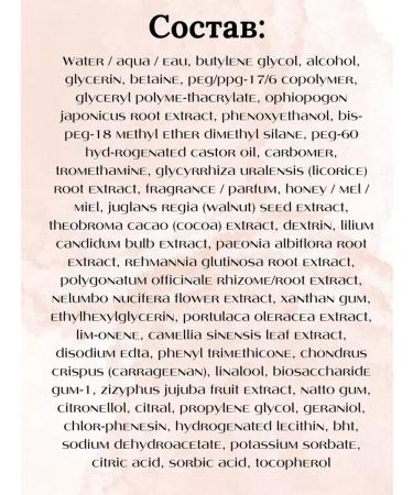 Sulwhasoo Moisturizing serum for the face 15ml - Buy Online on GoSupps.com