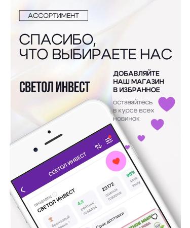 Evissa Soap toilet solid perfumed 3 pcs. 140 grams set - Buy Online on GoSupps.com