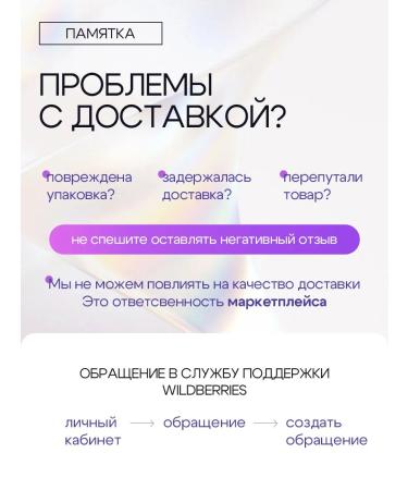 Evissa Soap toilet solid perfumed 3 pcs. 140 grams set - Buy Online on GoSupps.com