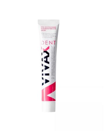 Vivax Toothpaste from inflammation and bleeding of the gums Betulait - Buy Online on GoSupps.com