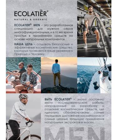 Ecolatier Facial cream complex care 5 in 1 50 ml - Buy Online on GoSupps.com