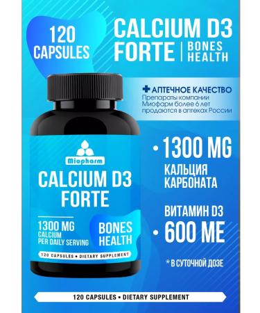 Miopharm Calcium D3 Forte Blueline 120 capsules - Buy Online on GoSupps.com