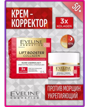 Eveline Cosmetics Cream corrector against wrinkles 50+ 50ml