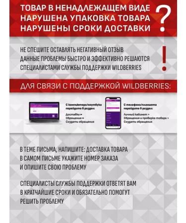 Eveline Cosmetics Cream corrector against wrinkles with the effect of lifting 60+ 50ml - Buy Online on GoSupps.com