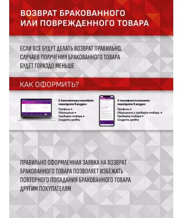 Eveline Cosmetics Cream corrector against wrinkles with the effect of lifting 60+ 50ml - Buy Online on GoSupps.com