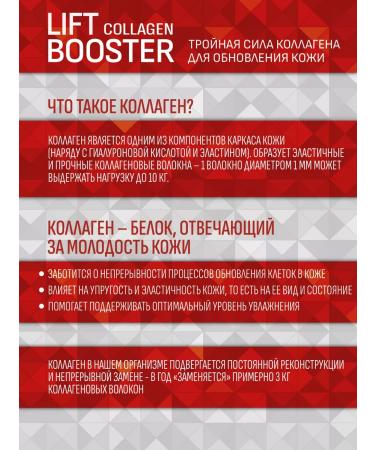 Eveline Cosmetics Cream corrector against wrinkles with the effect of lifting 60+ 50ml - Buy Online on GoSupps.com