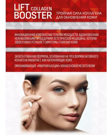 Eveline Cosmetics Cream corrector against wrinkles with the effect of lifting 60+ 50ml - Buy Online on GoSupps.com