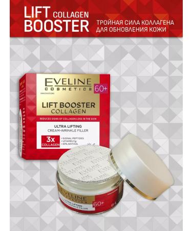 Eveline Cosmetics Cream corrector against wrinkles with the effect of lifting 60+ 50ml - Buy Online on GoSupps.com