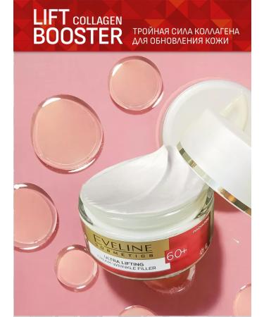 Eveline Cosmetics Cream corrector against wrinkles with the effect of lifting 60+ 50ml - Buy Online on GoSupps.com