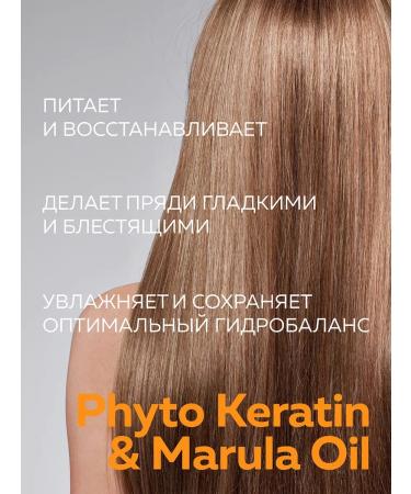 Green Mama Hair shampoo is restored with keratin 1000 ml - Buy Online on GoSupps.com