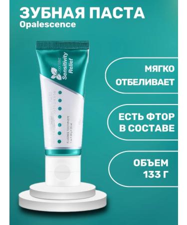 Opalescence Whitening toothpaste for sensitive teeth