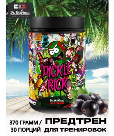 Dr Hoffman Pickle Rick Currant Pickle Rick