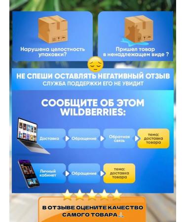 Dr Hoffman Pickle Rick Currant Pickle Rick - Buy Online on GoSupps.com