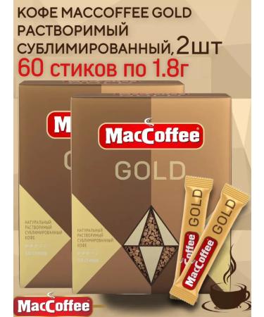 MacCoffee Soluble coffee Gold 2 pcs 60 sticks of 1.8 g