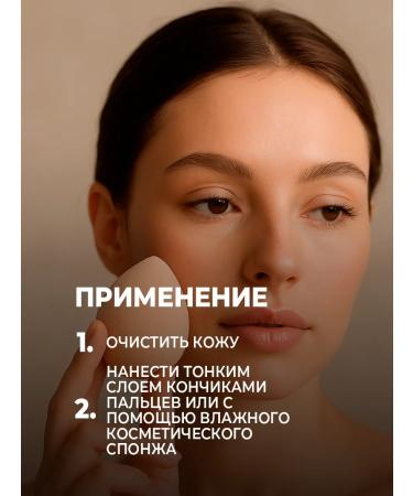 Placental BB Gialuron cream nude - Buy Online on GoSupps.com