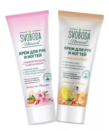 Velvet Freedom set of hand and nails of almonds and complex