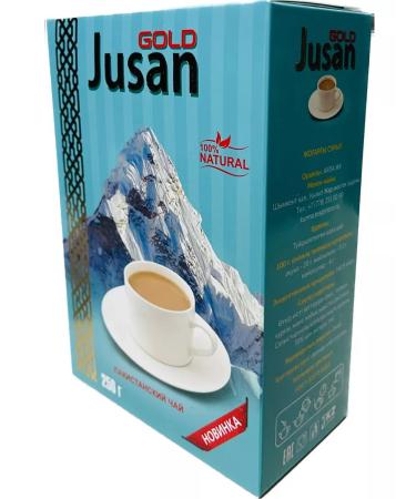 JAMBO Tea black Jusan "Jusan" Pakistani Gran. 250 gr - Buy Online on GoSupps.com