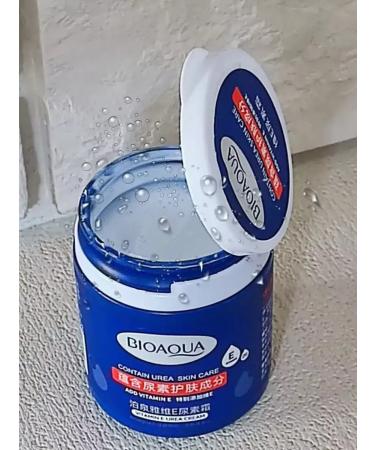 Dream Moisturizing cream Bioaqua with vitamin E and urea 170 grams - Buy Online on GoSupps.com