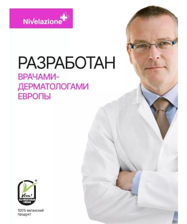 Hand cream-mask moisturizing rejuvenating regenerative - Buy Online on GoSupps.com