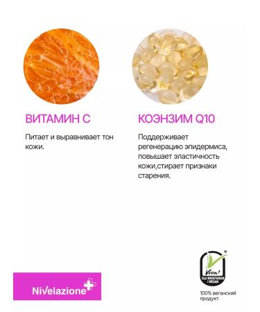 Hand cream-mask moisturizing rejuvenating regenerative - Buy Online on GoSupps.com