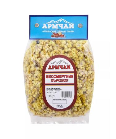 Armchay Immortal of the custard 90g - herbal tea - Buy Online on GoSupps.com