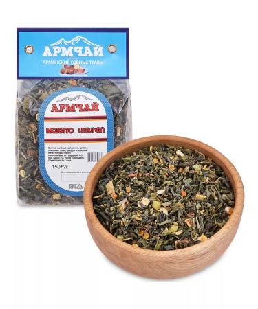 Armchay Holden tea "Mohito" 150g - herbal tea