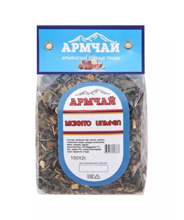Armchay Holden tea "Mohito" 150g - herbal tea - Buy Online on GoSupps.com