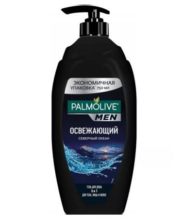 PALMOLIVE Shower gel "Northern Ocean" 750 ml - Buy Online on GoSupps.com