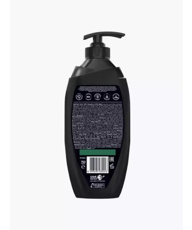 PALMOLIVE Shower gel "Northern Ocean" 750 ml - Buy Online on GoSupps.com