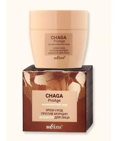 BELITA Cream-cream against face wrinkles for face