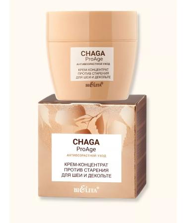 BELITA Cream Conducte against aging for the neck and neckline