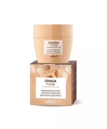 BELITA Cream Conducte against aging for the neck and neckline - Buy Online on GoSupps.com