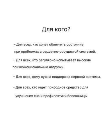 Health of Siberia Organic magnesium citrate - Buy Online on GoSupps.com