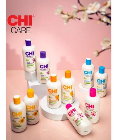 chi Shampoo smoothing out naughty hair Shinecare Smoothing - Buy Online on GoSupps.com