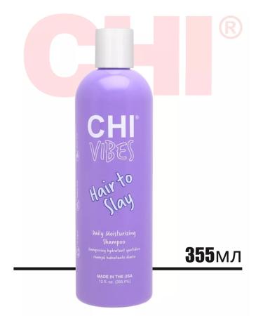 chi Schapun against the hair section Vibes Hair to Slay