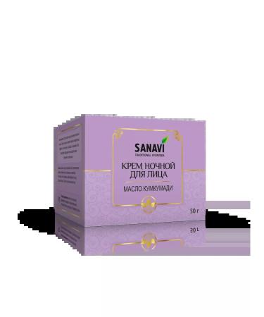 Sanavi Face cream night oil kumkumadi - Buy Online on GoSupps.com