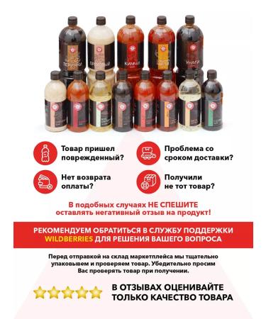 IzumiFood Natural soy sauce 450 ml - Buy Online on GoSupps.com