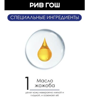 NIVEA Universal cream Soft moisturizing 100 ml - Buy Online on GoSupps.com