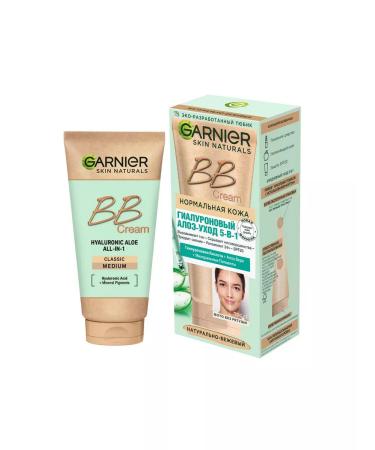 Garnier BB-cream for the face moisturizing natural-beige - Buy Online on GoSupps.com