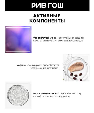 Garnier BB-cream for the face moisturizing natural-beige - Buy Online on GoSupps.com