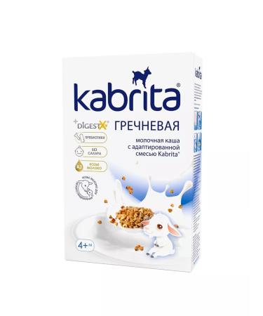 Kabrita Buckwheat porridge on goat milk from 4 months 180 g
