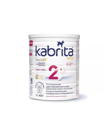 Kabrita Milk mix Gold 2 dry from 6 to 12 months. 400 g the Netherlands